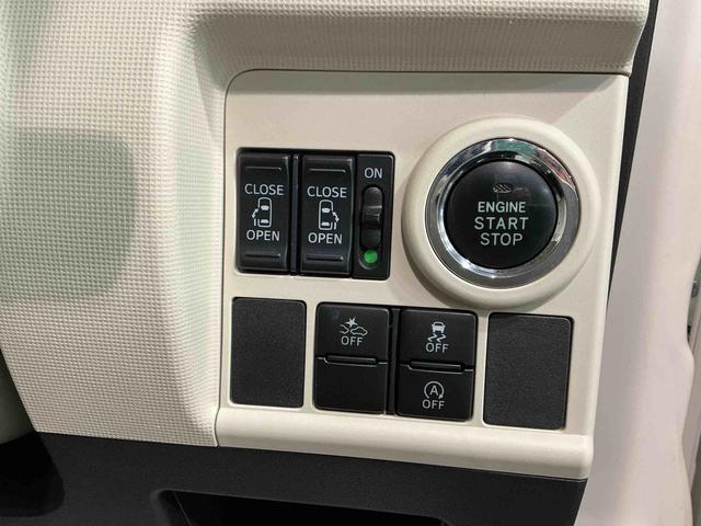 ムーヴキャンバスＧメイクアップ　ＳＡIIナビゲーションシステム　バックカメラ　スマートアシスト２　両側電動スライドドア　ＬＥＤヘッドライト　フォグランプ　オートライト　キーフリーシステム（栃木県）の中古車