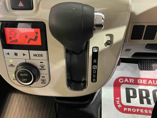 ムーヴキャンバスＧメイクアップ　ＳＡIIナビゲーションシステム　バックカメラ　スマートアシスト２　両側電動スライドドア　ＬＥＤヘッドライト　フォグランプ　オートライト　キーフリーシステム（栃木県）の中古車