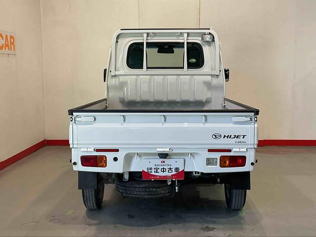 ハイゼットトラックスタンダード　農用スペシャルＳＡIIIｔ衝突安全ボディ　ＥＳＣ　レーンアシスト　マニュアルエアコン　オートハイビーム　ダブルエアバッグ　クリアランスソナー　パワステ　ＡＢＳ　切替式４ＷＤ　運転席エアバック（栃木県）の中古車