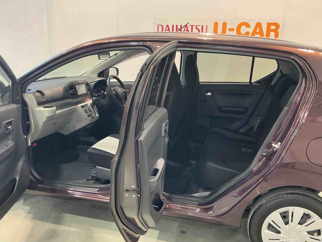 ミライースX リミテッドSAIIIナビ バックカメラ キーレスエントリーシステム バックカメラ LEDヘッドライト マニュアルエアコン スマートアシスト コーナーセンサー オートライト 電動格納式ドアミラー(栃木県)の中古車