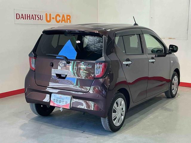 ミライースX リミテッドSAIIIナビ バックカメラ キーレスエントリーシステム バックカメラ LEDヘッドライト マニュアルエアコン スマートアシスト コーナーセンサー オートライト 電動格納式ドアミラー(栃木県)の中古車