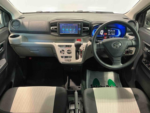 ミライースX リミテッドSAIIIナビ バックカメラ キーレスエントリーシステム バックカメラ LEDヘッドライト マニュアルエアコン スマートアシスト コーナーセンサー オートライト 電動格納式ドアミラー(栃木県)の中古車