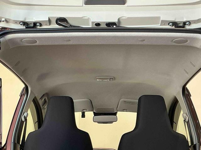 ミライースX リミテッドSAIIIナビ バックカメラ キーレスエントリーシステム バックカメラ LEDヘッドライト マニュアルエアコン スマートアシスト コーナーセンサー オートライト 電動格納式ドアミラー(栃木県)の中古車