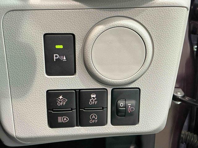 ミライースX リミテッドSAIIIナビ バックカメラ キーレスエントリーシステム バックカメラ LEDヘッドライト マニュアルエアコン スマートアシスト コーナーセンサー オートライト 電動格納式ドアミラー(栃木県)の中古車