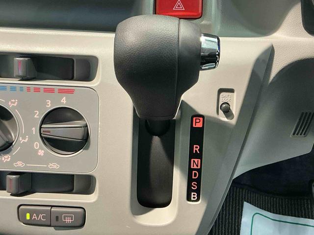 ミライースX リミテッドSAIIIナビ バックカメラ キーレスエントリーシステム バックカメラ LEDヘッドライト マニュアルエアコン スマートアシスト コーナーセンサー オートライト 電動格納式ドアミラー(栃木県)の中古車