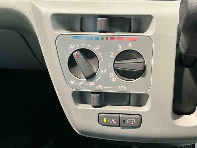 ミライースX リミテッドSAIIIナビ バックカメラ キーレスエントリーシステム バックカメラ LEDヘッドライト マニュアルエアコン スマートアシスト コーナーセンサー オートライト 電動格納式ドアミラー(栃木県)の中古車