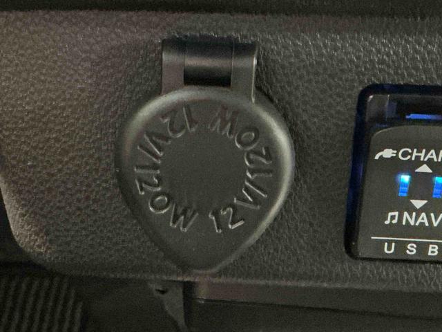 ミライースX リミテッドSAIIIナビ バックカメラ キーレスエントリーシステム バックカメラ LEDヘッドライト マニュアルエアコン スマートアシスト コーナーセンサー オートライト 電動格納式ドアミラー(栃木県)の中古車