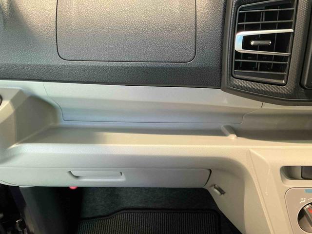 ミライースX リミテッドSAIIIナビ バックカメラ キーレスエントリーシステム バックカメラ LEDヘッドライト マニュアルエアコン スマートアシスト コーナーセンサー オートライト 電動格納式ドアミラー(栃木県)の中古車