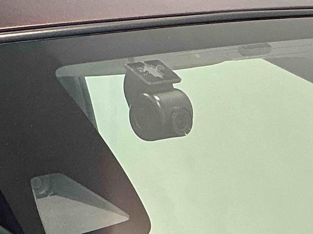 ミライースX リミテッドSAIIIナビ バックカメラ キーレスエントリーシステム バックカメラ LEDヘッドライト マニュアルエアコン スマートアシスト コーナーセンサー オートライト 電動格納式ドアミラー(栃木県)の中古車