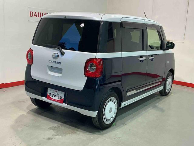 ムーヴキャンバスストライプスＧナビ　バックカメラ　ドライブレコーダー　キーフリーシステム　ＬＥＤヘッドライト　ＬＥＤフォグランプ　オートエアコン　運転席・助手席電動スライドドア　運転席・助手席シートヒーター　スマートアシスト（栃木県）の中古車