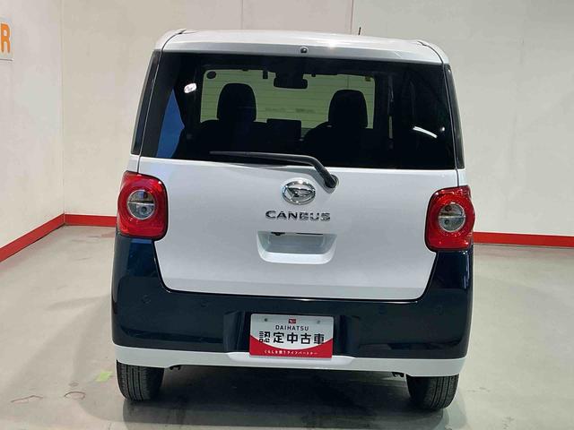 ムーヴキャンバスストライプスＧナビ　バックカメラ　ドライブレコーダー　キーフリーシステム　ＬＥＤヘッドライト　ＬＥＤフォグランプ　オートエアコン　運転席・助手席電動スライドドア　運転席・助手席シートヒーター　スマートアシスト（栃木県）の中古車