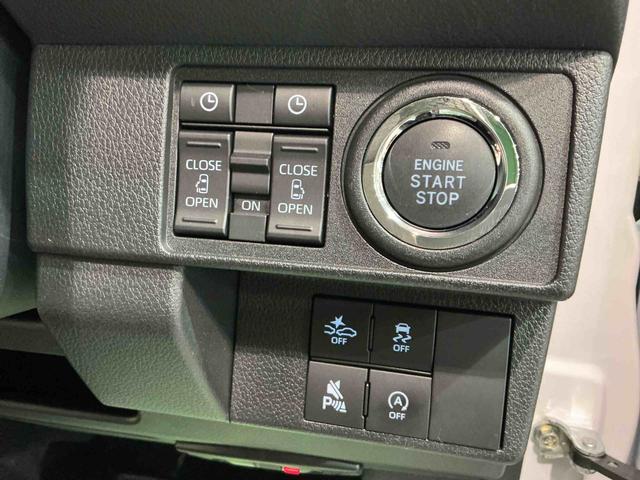 ムーヴキャンバスストライプスＧナビ　バックカメラ　ドライブレコーダー　キーフリーシステム　ＬＥＤヘッドライト　ＬＥＤフォグランプ　オートエアコン　運転席・助手席電動スライドドア　運転席・助手席シートヒーター　スマートアシスト（栃木県）の中古車