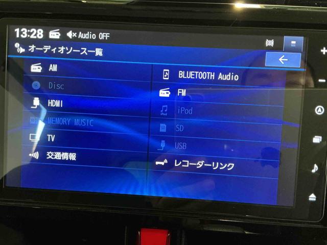 トールカスタムＧナビゲーションシステム　両側電動スライドドア　オートライト　ＥＴＣ車載器　スマートアシスト　衝突被害軽減システム　ドライブレコーダー　雹害あり（栃木県）の中古車