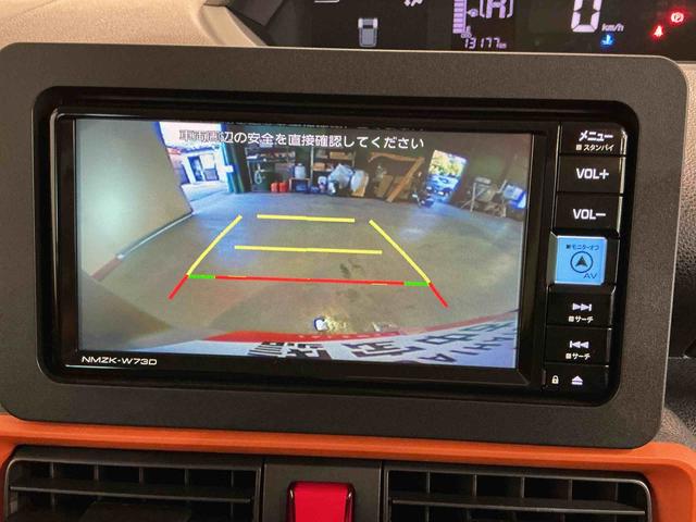 タントファンクロスナビゲーションシステム バックカメラ キーフリーシステム LEDヘッドライト LEDフォグランプ 両側電動スライドドア 運転席・助手席シートヒーター スマートアシスト コーナーセンサー(栃木県)の中古車