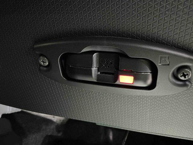 タントファンクロスナビゲーションシステム バックカメラ キーフリーシステム LEDヘッドライト LEDフォグランプ 両側電動スライドドア 運転席・助手席シートヒーター スマートアシスト コーナーセンサー(栃木県)の中古車