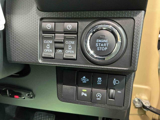 タントファンクロスナビゲーションシステム バックカメラ キーフリーシステム LEDヘッドライト LEDフォグランプ 両側電動スライドドア 運転席・助手席シートヒーター スマートアシスト コーナーセンサー(栃木県)の中古車