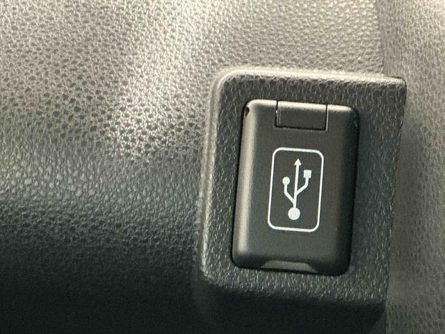 タントファンクロスナビゲーションシステム バックカメラ キーフリーシステム LEDヘッドライト LEDフォグランプ 両側電動スライドドア 運転席・助手席シートヒーター スマートアシスト コーナーセンサー(栃木県)の中古車