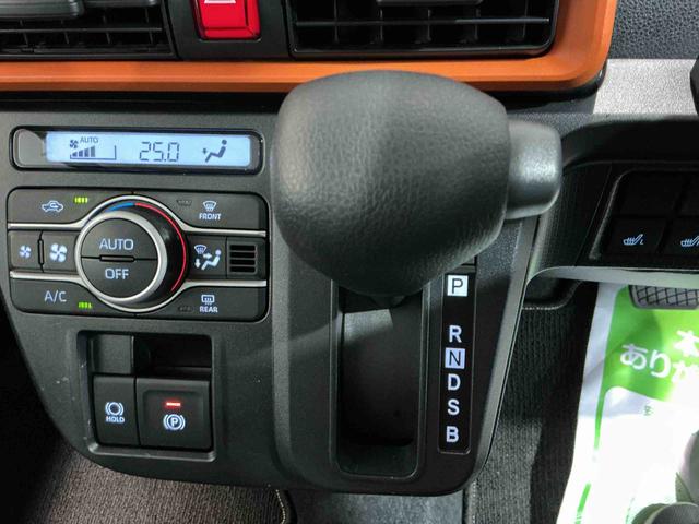 タントファンクロスナビゲーションシステム バックカメラ キーフリーシステム LEDヘッドライト LEDフォグランプ 両側電動スライドドア 運転席・助手席シートヒーター スマートアシスト コーナーセンサー(栃木県)の中古車