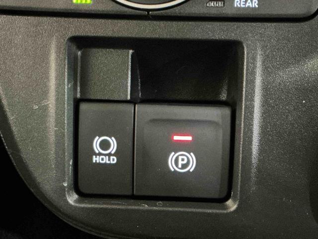 タントファンクロスナビゲーションシステム バックカメラ キーフリーシステム LEDヘッドライト LEDフォグランプ 両側電動スライドドア 運転席・助手席シートヒーター スマートアシスト コーナーセンサー(栃木県)の中古車