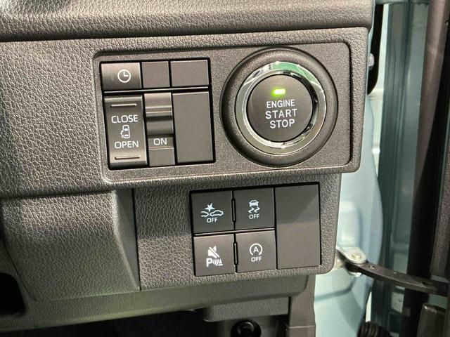 ムーヴＧ大画面ディスプレイオーディオ　バックカメラ　スマートアシスト　ソナーセンサー　電動スライドドア　ＬＥＤヘッドライト　オートライト　ＣＶＴ　衝突被害軽減システム（栃木県）の中古車