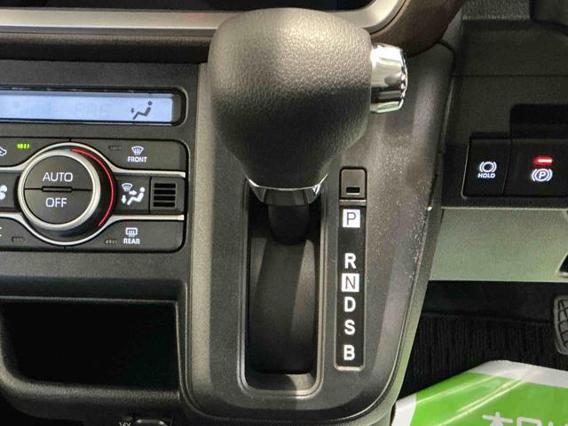 ムーヴＧ大画面ディスプレイオーディオ　バックカメラ　スマートアシスト　ソナーセンサー　電動スライドドア　ＬＥＤヘッドライト　オートライト　ＣＶＴ　衝突被害軽減システム（栃木県）の中古車