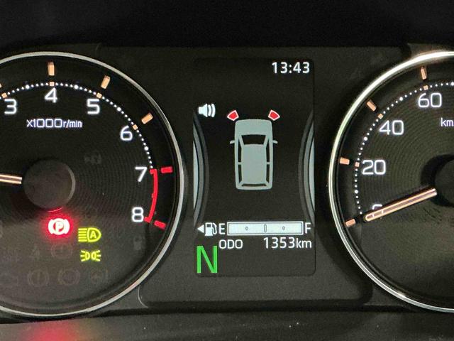 ムーヴＧ大画面ディスプレイオーディオ　バックカメラ　スマートアシスト　ソナーセンサー　電動スライドドア　ＬＥＤヘッドライト　オートライト　ＣＶＴ　衝突被害軽減システム（栃木県）の中古車