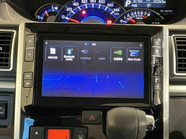 タントカスタムX SAIIIナビゲーションシステム LEDヘッドライト アルミホイール スマートアシスト3 誤発進抑制機能 シートヒーター キーフリーシステム(栃木県)の中古車