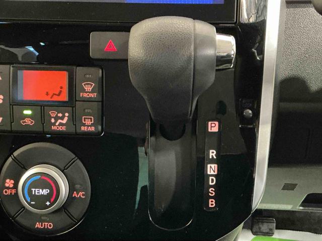 タントカスタムX SAIIIナビゲーションシステム LEDヘッドライト アルミホイール スマートアシスト3 誤発進抑制機能 シートヒーター キーフリーシステム(栃木県)の中古車