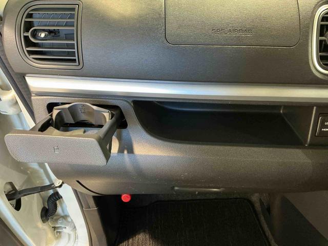 タントカスタムX SAIIIナビゲーションシステム LEDヘッドライト アルミホイール スマートアシスト3 誤発進抑制機能 シートヒーター キーフリーシステム(栃木県)の中古車