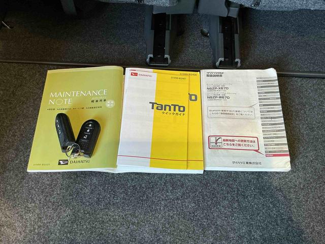 タントカスタムX SAIIIナビゲーションシステム LEDヘッドライト アルミホイール スマートアシスト3 誤発進抑制機能 シートヒーター キーフリーシステム(栃木県)の中古車