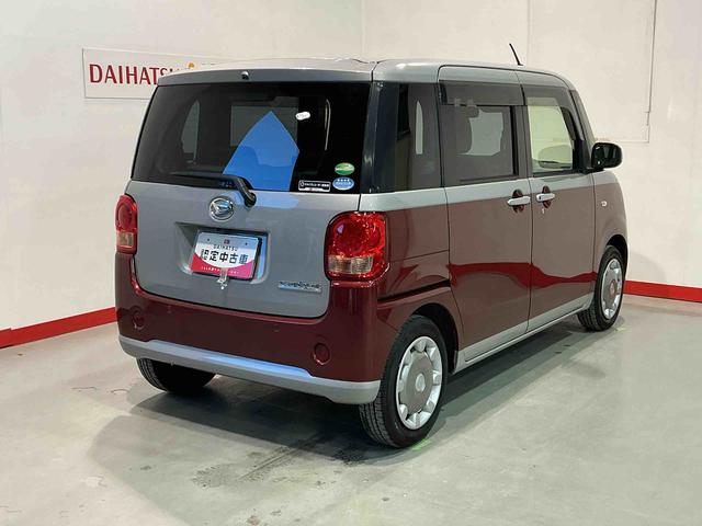 ムーヴキャンバスX SAIIIキーフリーシステム ドライブレコーダー DVDオーディオ スマートアシスト3 バックカメラ オートエアコン 衝突被害軽減システム(栃木県)の中古車