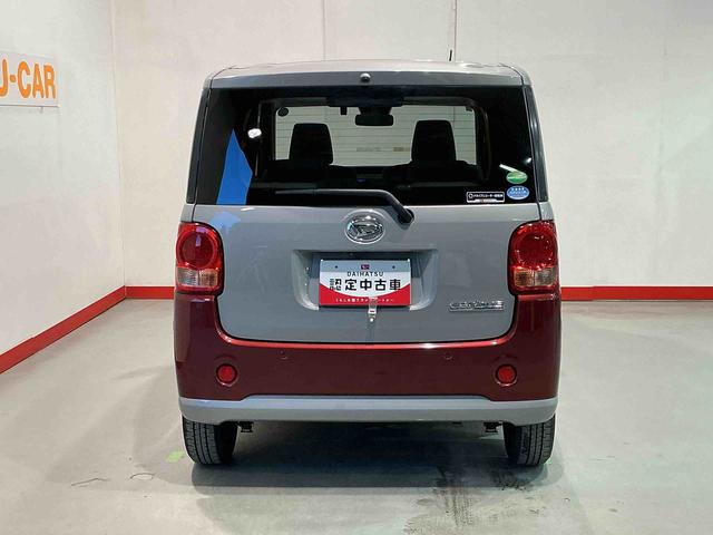 ムーヴキャンバスX SAIIIキーフリーシステム ドライブレコーダー DVDオーディオ スマートアシスト3 バックカメラ オートエアコン 衝突被害軽減システム(栃木県)の中古車