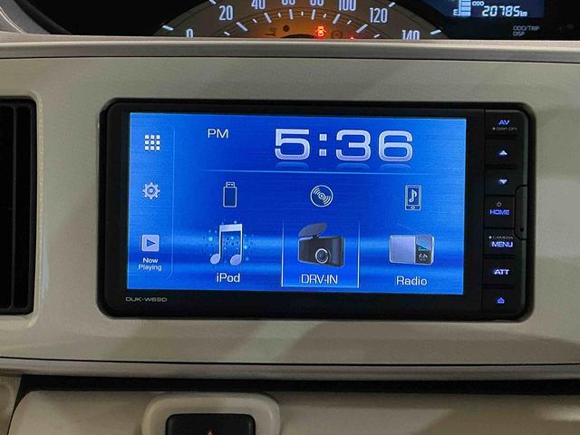 ムーヴキャンバスX SAIIIキーフリーシステム ドライブレコーダー DVDオーディオ スマートアシスト3 バックカメラ オートエアコン 衝突被害軽減システム(栃木県)の中古車