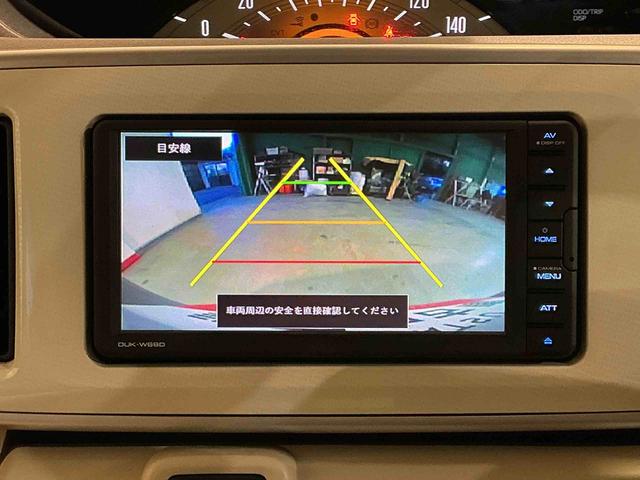 ムーヴキャンバスX SAIIIキーフリーシステム ドライブレコーダー DVDオーディオ スマートアシスト3 バックカメラ オートエアコン 衝突被害軽減システム(栃木県)の中古車