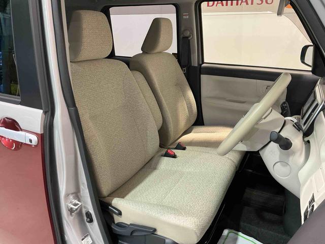 ムーヴキャンバスX SAIIIキーフリーシステム ドライブレコーダー DVDオーディオ スマートアシスト3 バックカメラ オートエアコン 衝突被害軽減システム(栃木県)の中古車