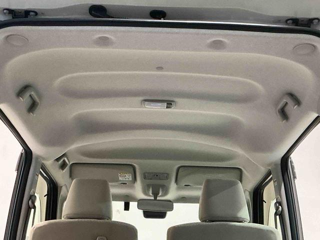 ムーヴキャンバスX SAIIIキーフリーシステム ドライブレコーダー DVDオーディオ スマートアシスト3 バックカメラ オートエアコン 衝突被害軽減システム(栃木県)の中古車