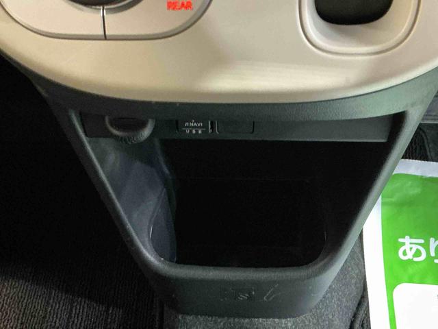 ムーヴキャンバスX SAIIIキーフリーシステム ドライブレコーダー DVDオーディオ スマートアシスト3 バックカメラ オートエアコン 衝突被害軽減システム(栃木県)の中古車