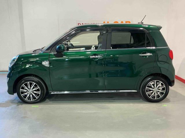 キャストスタイルX リミテッド SAIII14インチホイール ナビゲーションシステム バックカメラ スマートアシスト3 キーフリーシステム シートヒーター オートライト(栃木県)の中古車