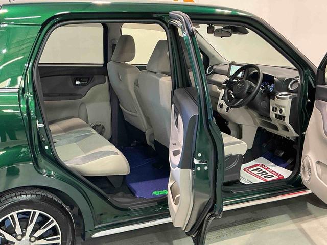 キャストスタイルX リミテッド SAIII14インチホイール ナビゲーションシステム バックカメラ スマートアシスト3 キーフリーシステム シートヒーター オートライト(栃木県)の中古車