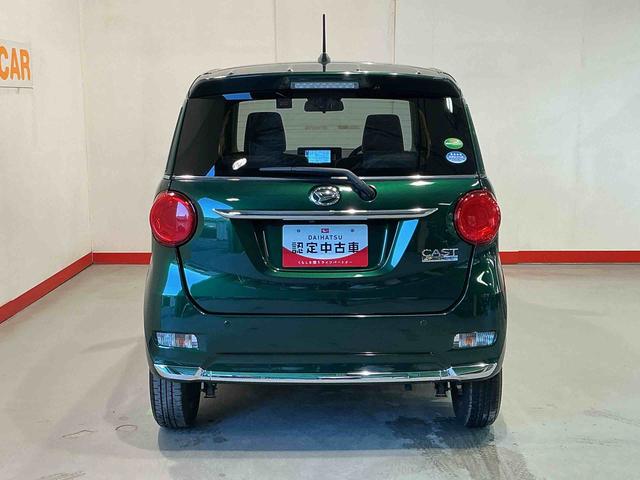 キャストスタイルX リミテッド SAIII14インチホイール ナビゲーションシステム バックカメラ スマートアシスト3 キーフリーシステム シートヒーター オートライト(栃木県)の中古車