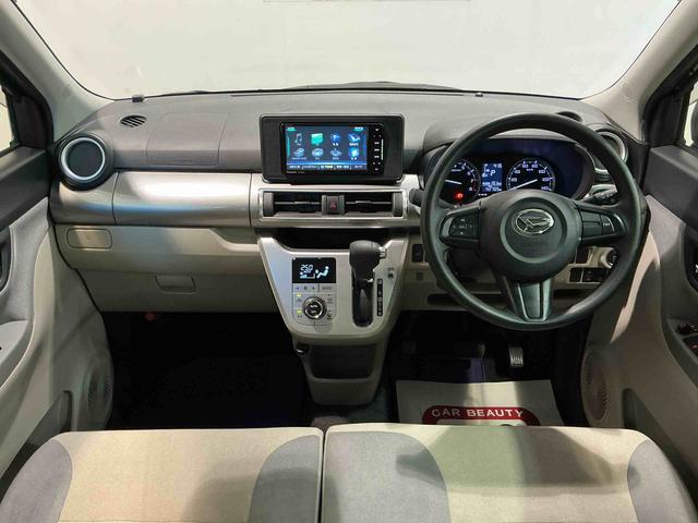 キャストスタイルX リミテッド SAIII14インチホイール ナビゲーションシステム バックカメラ スマートアシスト3 キーフリーシステム シートヒーター オートライト(栃木県)の中古車