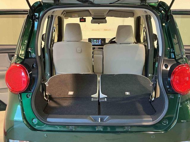 キャストスタイルX リミテッド SAIII14インチホイール ナビゲーションシステム バックカメラ スマートアシスト3 キーフリーシステム シートヒーター オートライト(栃木県)の中古車