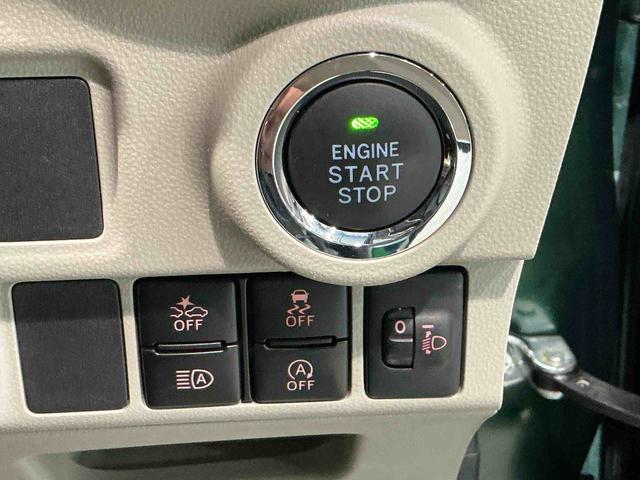 キャストスタイルX リミテッド SAIII14インチホイール ナビゲーションシステム バックカメラ スマートアシスト3 キーフリーシステム シートヒーター オートライト(栃木県)の中古車