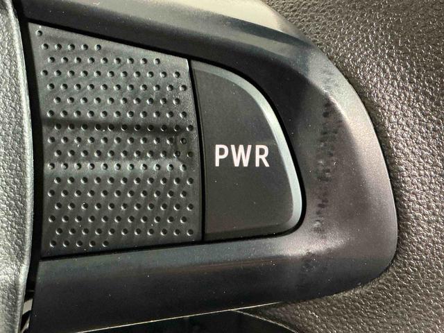 キャストスタイルX リミテッド SAIII14インチホイール ナビゲーションシステム バックカメラ スマートアシスト3 キーフリーシステム シートヒーター オートライト(栃木県)の中古車