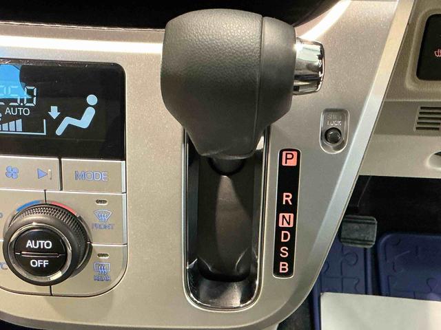 キャストスタイルX リミテッド SAIII14インチホイール ナビゲーションシステム バックカメラ スマートアシスト3 キーフリーシステム シートヒーター オートライト(栃木県)の中古車