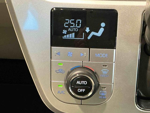 キャストスタイルX リミテッド SAIII14インチホイール ナビゲーションシステム バックカメラ スマートアシスト3 キーフリーシステム シートヒーター オートライト(栃木県)の中古車