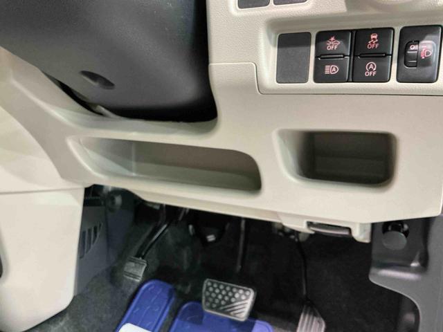 キャストスタイルX リミテッド SAIII14インチホイール ナビゲーションシステム バックカメラ スマートアシスト3 キーフリーシステム シートヒーター オートライト(栃木県)の中古車