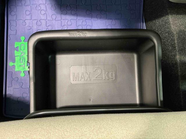 キャストスタイルX リミテッド SAIII14インチホイール ナビゲーションシステム バックカメラ スマートアシスト3 キーフリーシステム シートヒーター オートライト(栃木県)の中古車