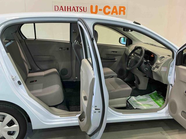 ミライースＬ　ＳＡキーレスエントリーシステム　パワーウィンドウ　スマートアシスト１　衝突被害軽減システム　アイドリングストップ　ＣＤラジオ　プラズマクラスター（栃木県）の中古車