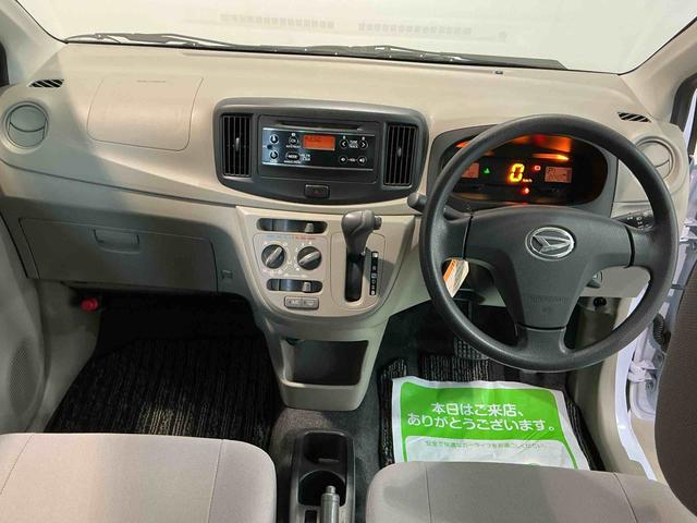 ミライースＬ　ＳＡキーレスエントリーシステム　パワーウィンドウ　スマートアシスト１　衝突被害軽減システム　アイドリングストップ　ＣＤラジオ　プラズマクラスター（栃木県）の中古車